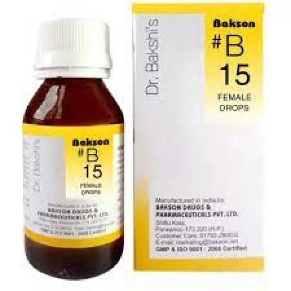 B 15 DROP
